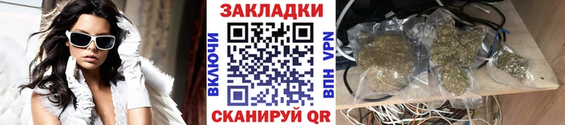 Где купить наркоту Белоярский Амфетамин  kraken маркетплейс  Меф мяу мяу  Гашиш  Кокаин  Галлюциногенные грибы 