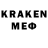 АМФЕТАМИН Premium Mr. Khokhmach