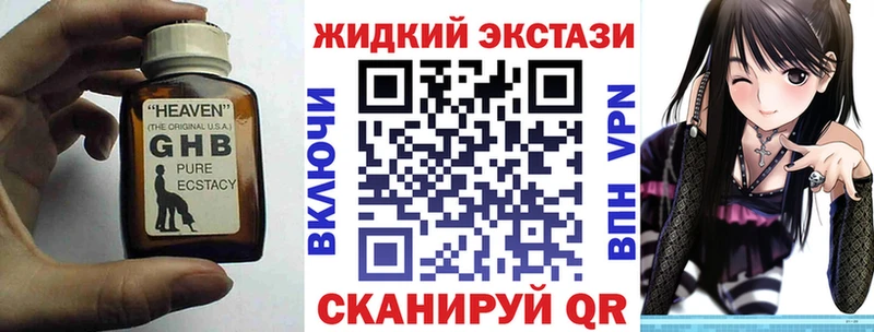 Бутират оксана  Белоярский 