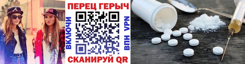 Героин Афган  Белоярский 