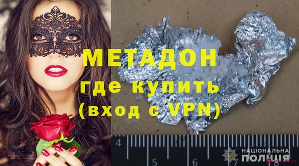 ешки Алексин