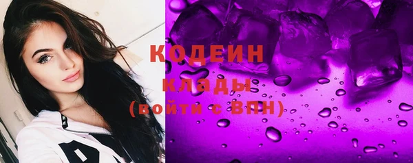 герыч Алзамай