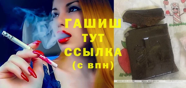 герыч Алзамай