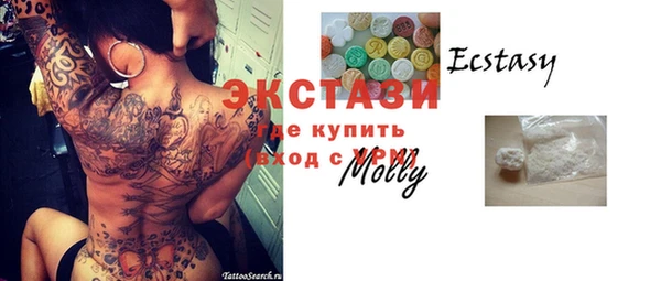 не бодяженный Алексеевка