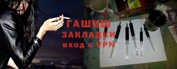 ешки Алексин