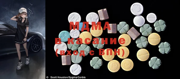 не бодяженный Алексеевка