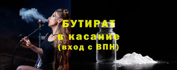 не бодяженный Алексеевка
