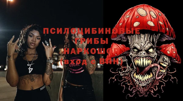 не бодяженный Алексеевка