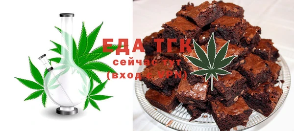 ешки Алексин