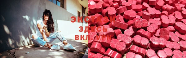 не бодяженный Алексеевка