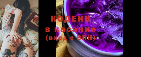 герыч Алзамай