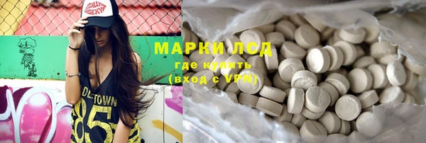 не бодяженный Алексеевка