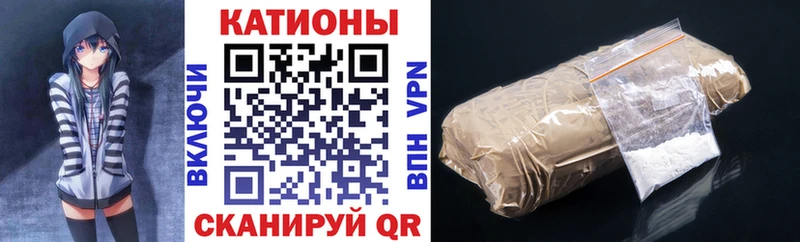 где купить наркотик  Белоярский  МЕФ 4 MMC 